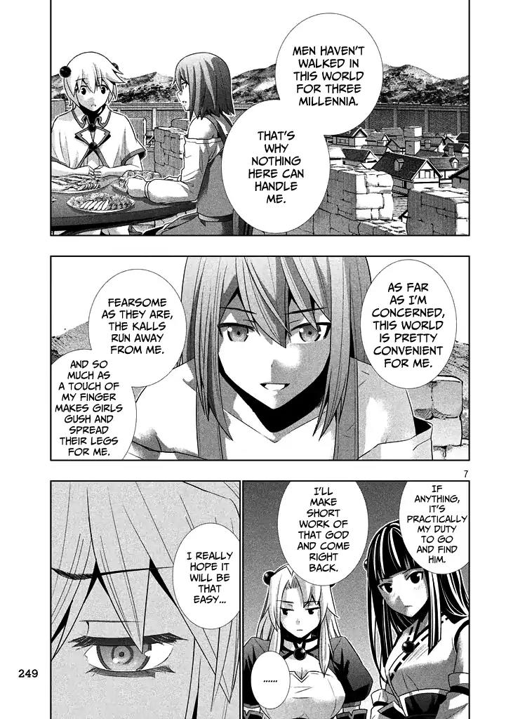 Parallel Paradise Chapter 23 page 7 - Chapter 23: Banquet x Bonds