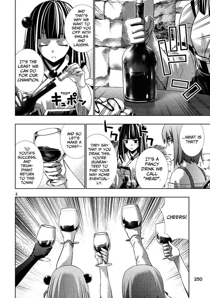 Parallel Paradise Chapter 23 page 8 - Chapter 23: Banquet x Bonds