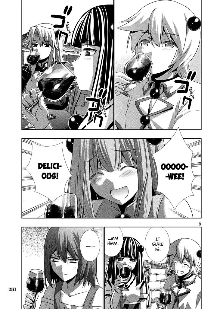 Parallel Paradise Chapter 23 page 9 - Chapter 23: Banquet x Bonds