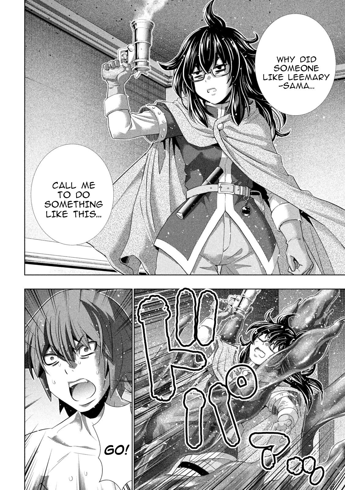 Parallel Paradise Chapter 230 page 14 - Chapter 230: Monster vs. Miracle