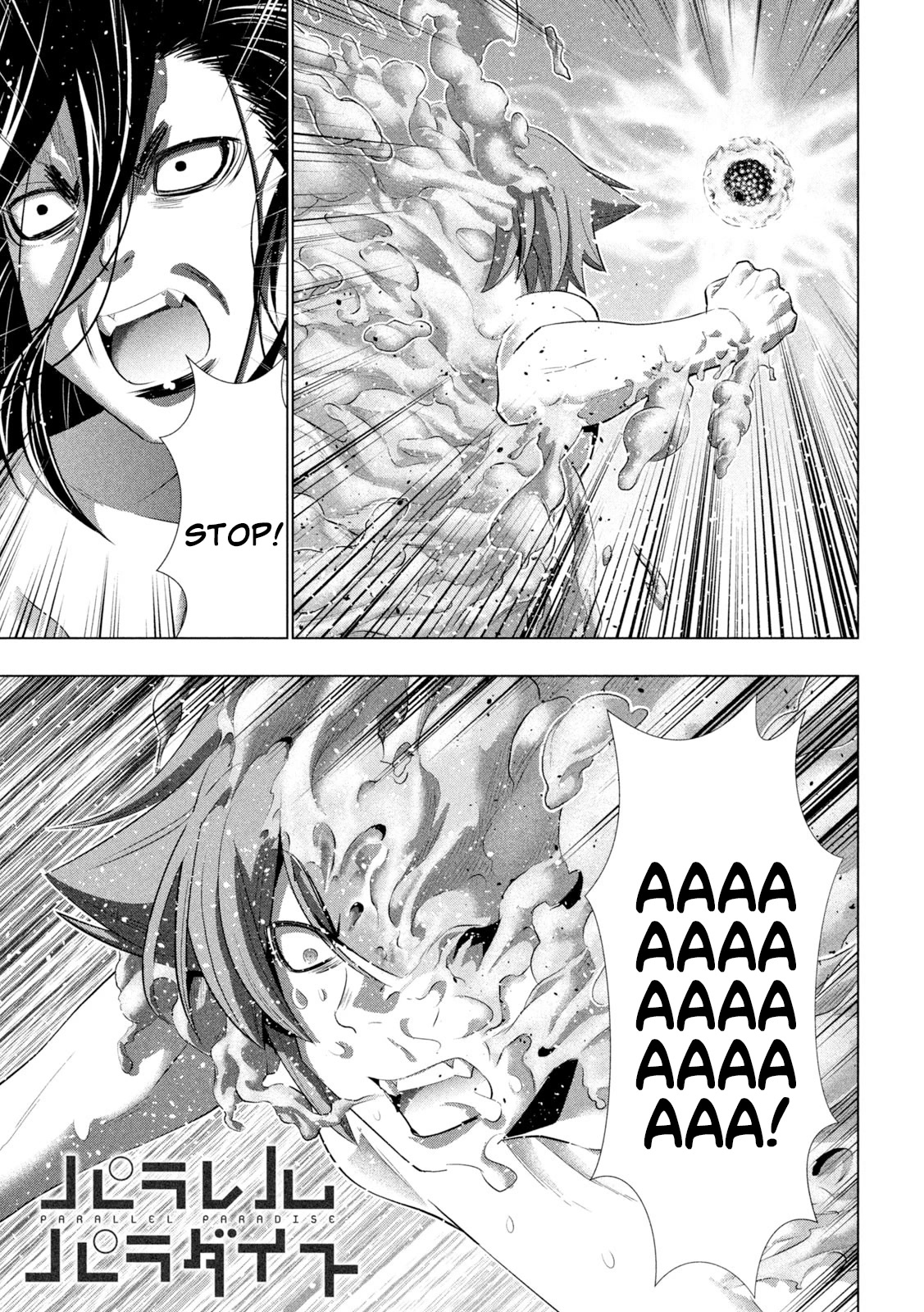 Parallel Paradise Chapter 231 page 1 - Chapter 231: Melty・Soul