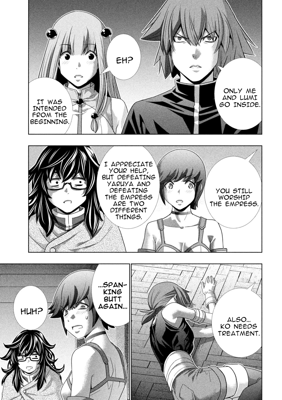 Parallel Paradise Chapter 231 page 17 - Chapter 231: Melty・Soul
