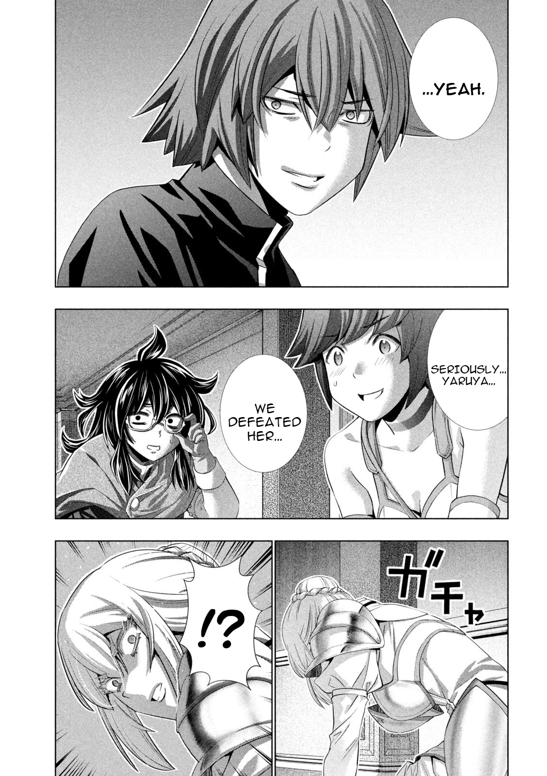 Parallel Paradise Chapter 231 page 7 - Chapter 231: Melty・Soul