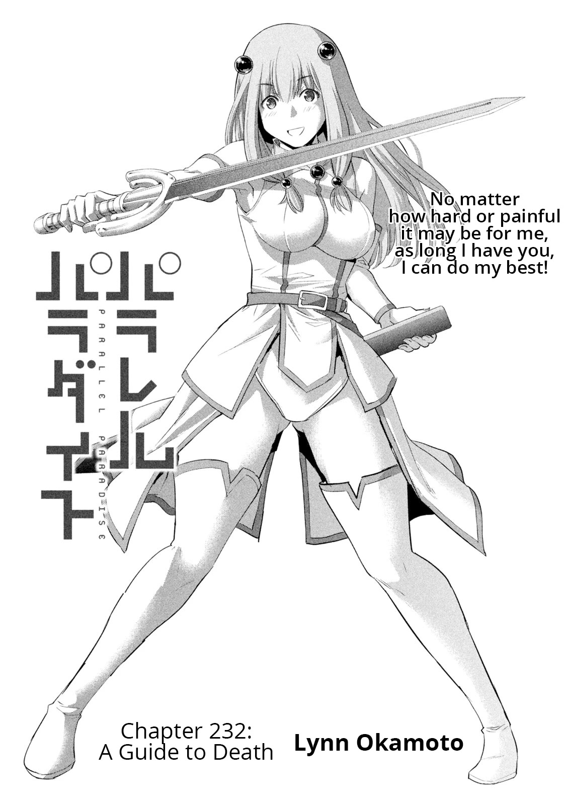 Parallel Paradise Chapter 232 page 1 - Chapter 232: A Guide to Death
