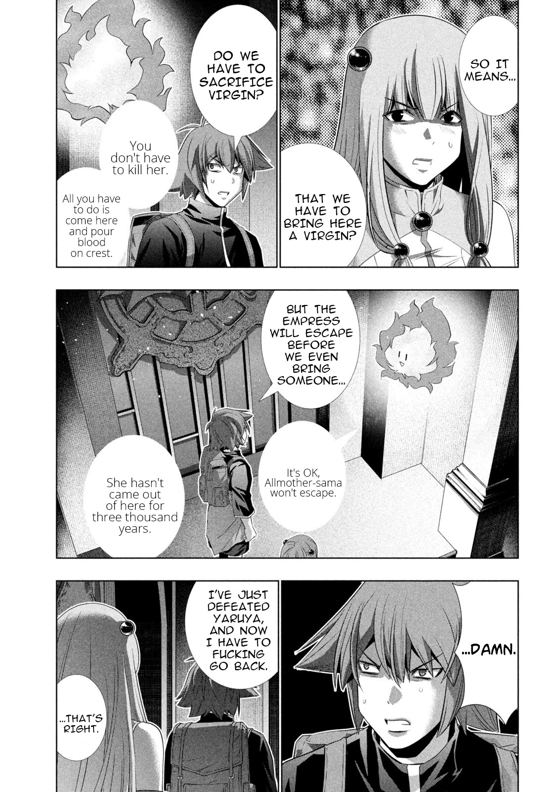 Parallel Paradise Chapter 232 page 13 - Chapter 232: A Guide to Death