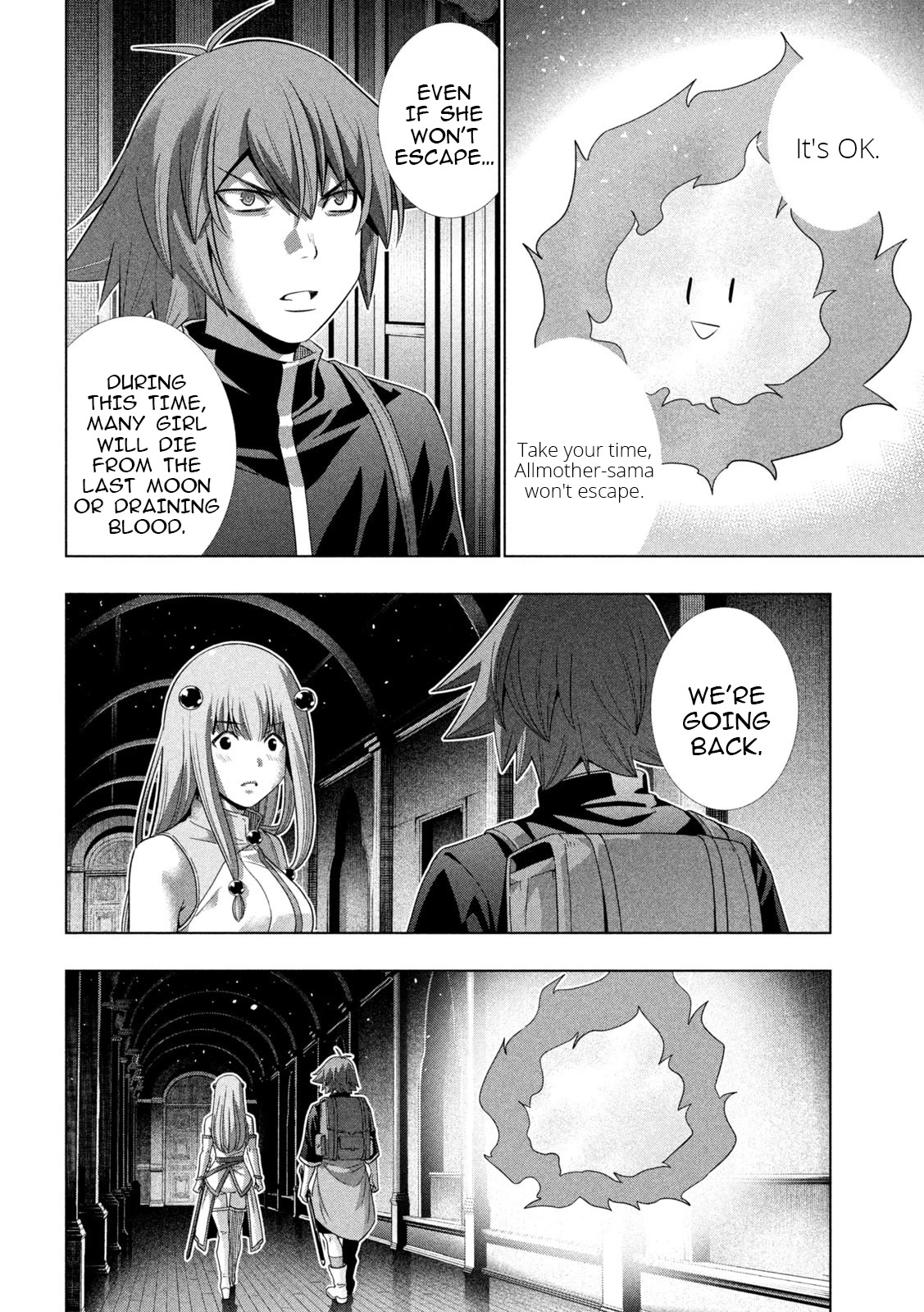 Parallel Paradise Chapter 232 page 14 - Chapter 232: A Guide to Death