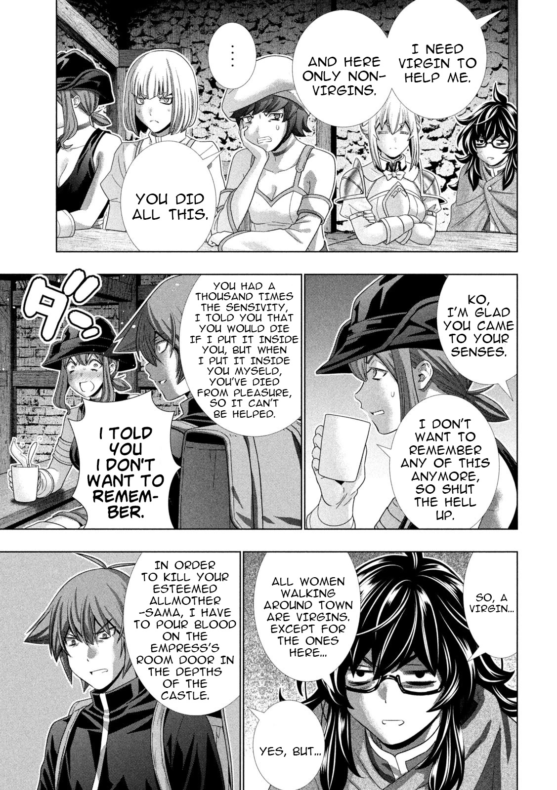 Parallel Paradise Chapter 232 page 17 - Chapter 232: A Guide to Death