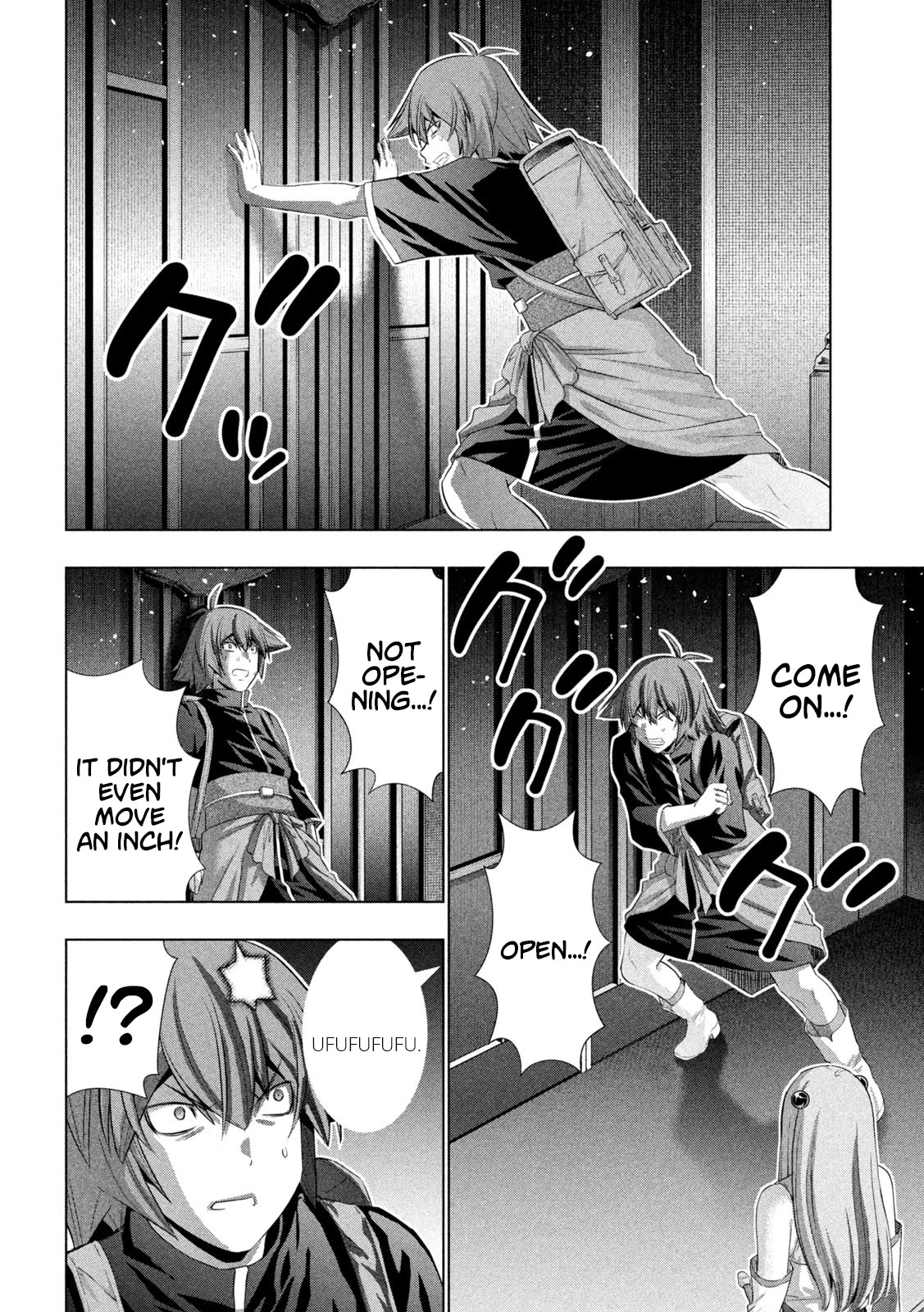 Parallel Paradise Chapter 232 page 8 - Chapter 232: A Guide to Death