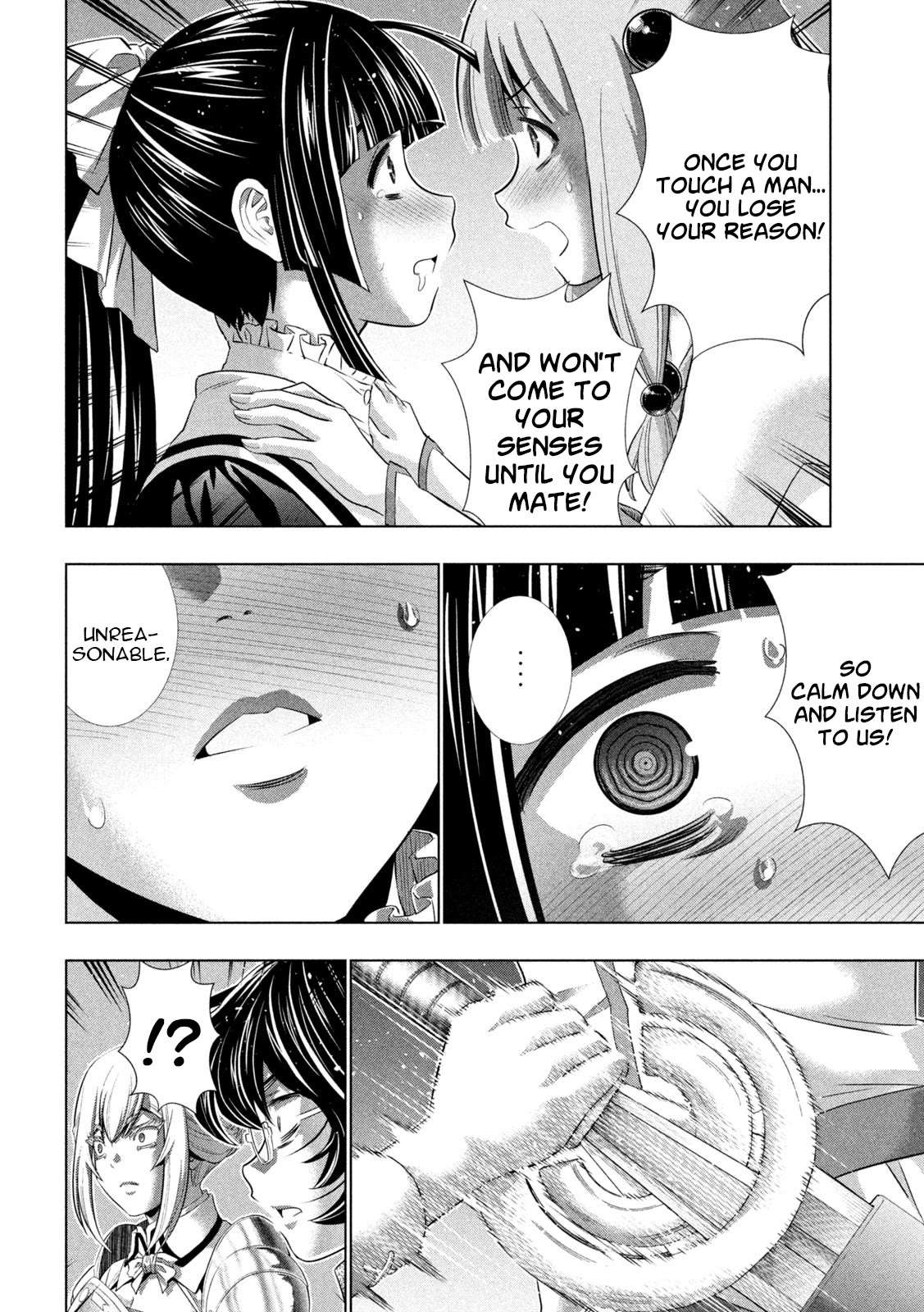 Parallel Paradise Chapter 233 page 10 - Chapter 233: Wild Maiden