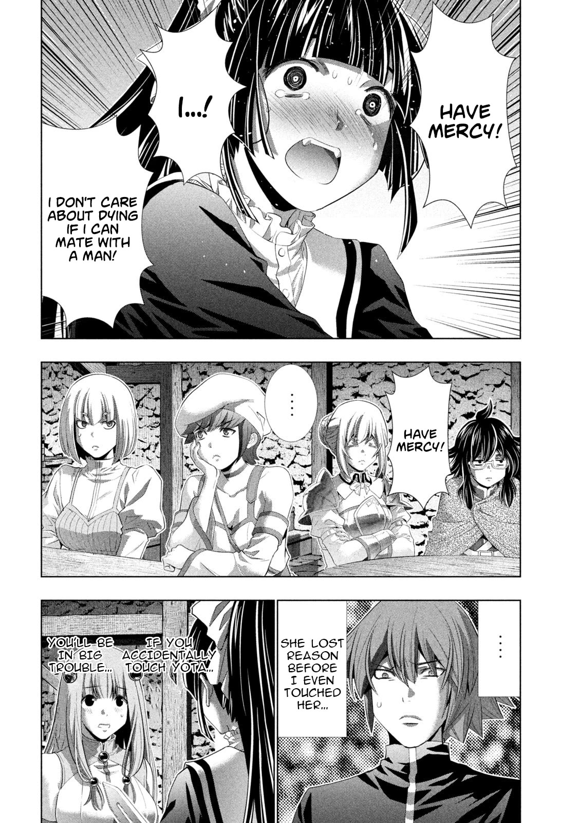 Parallel Paradise Chapter 233 page 12 - Chapter 233: Wild Maiden