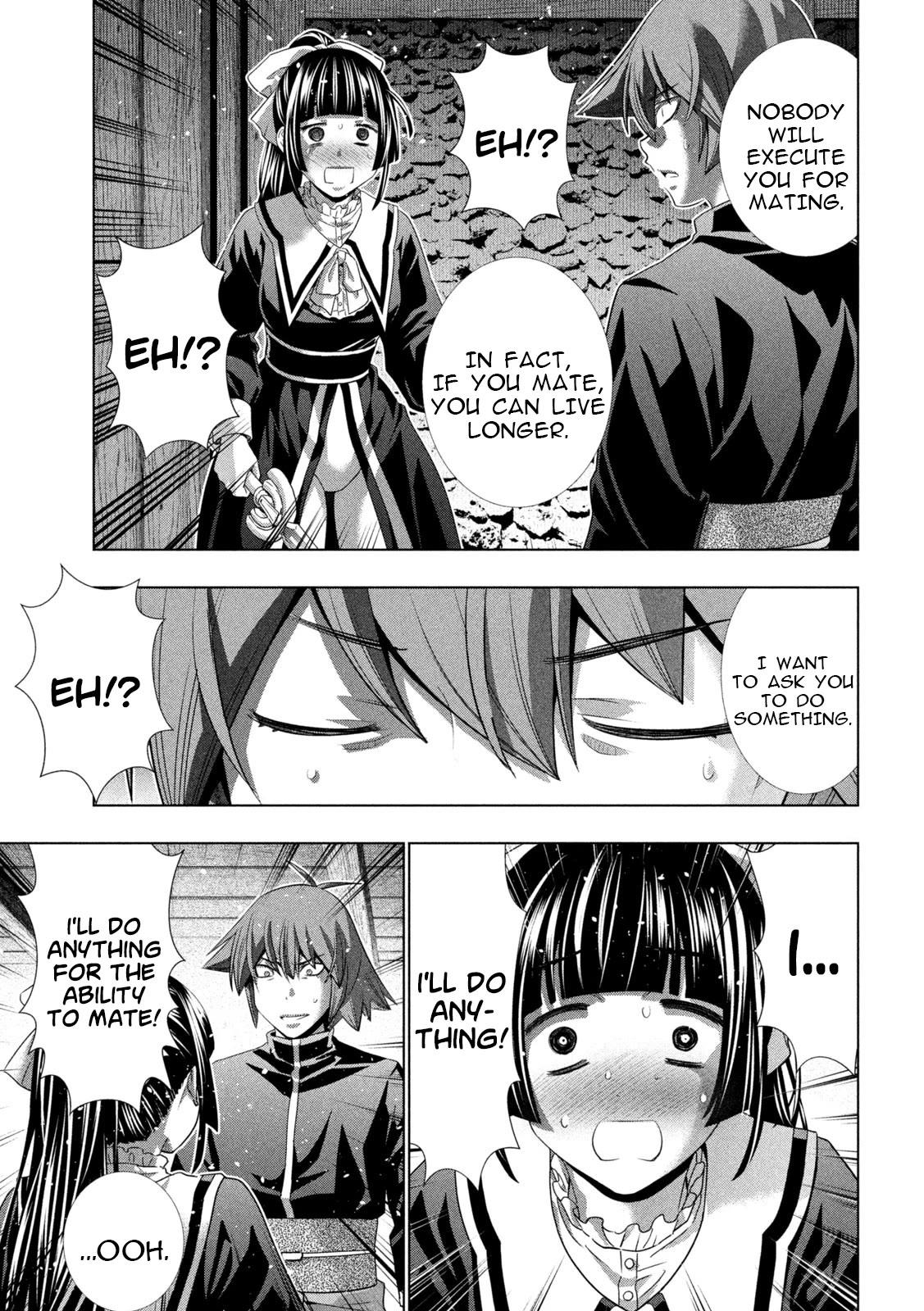Parallel Paradise Chapter 233 page 13 - Chapter 233: Wild Maiden