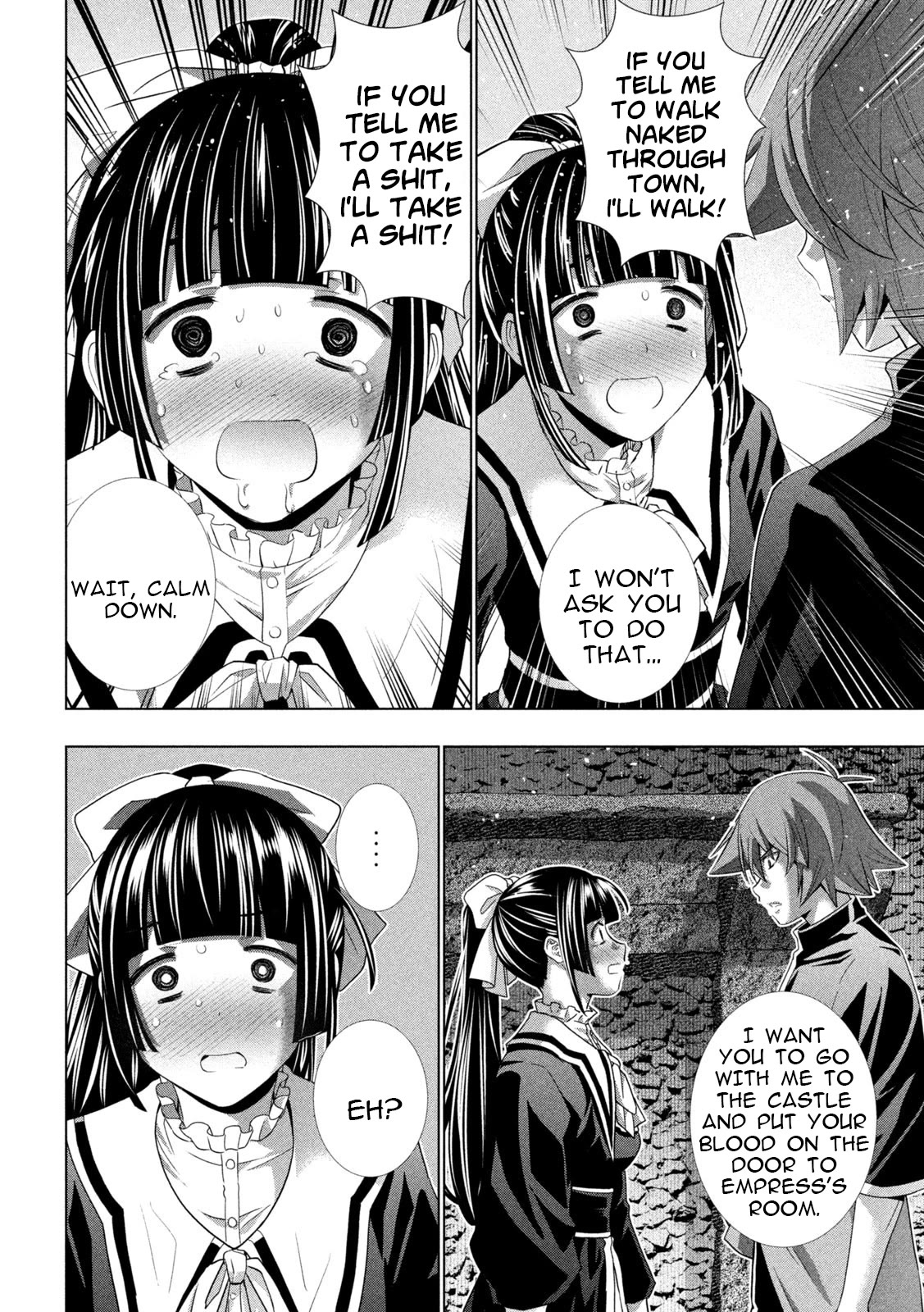 Parallel Paradise Chapter 233 page 14 - Chapter 233: Wild Maiden