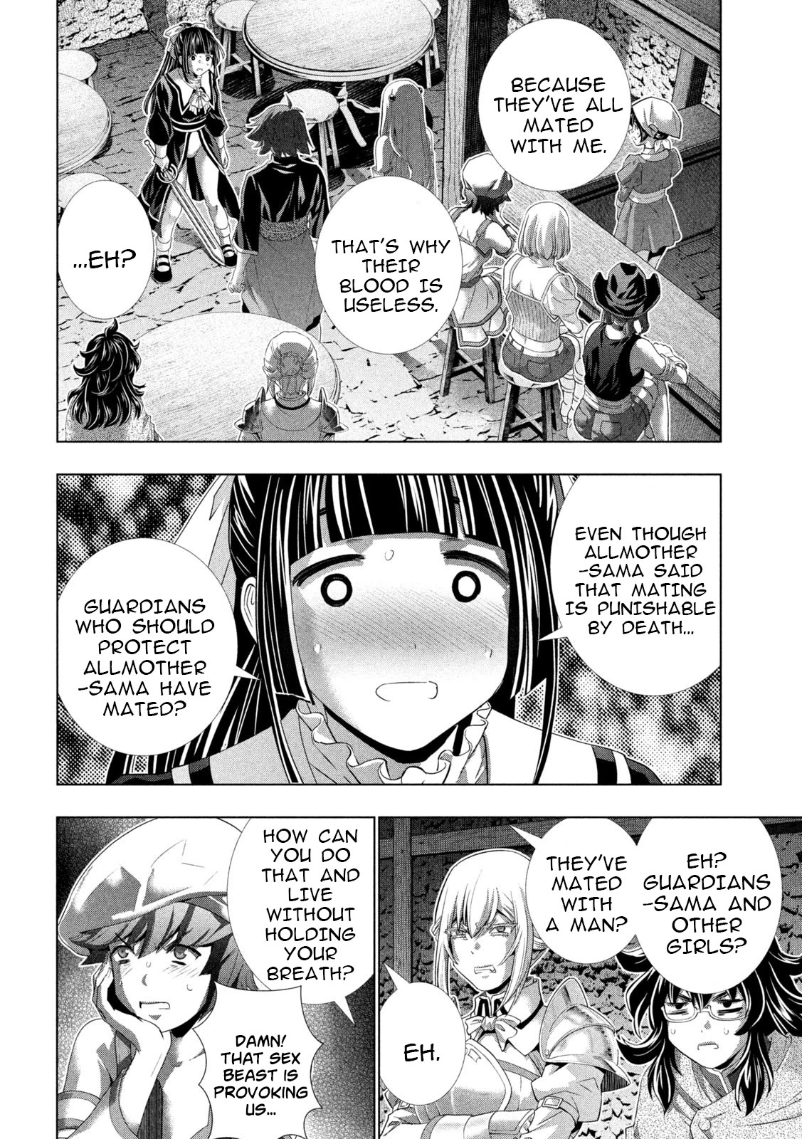 Parallel Paradise Chapter 233 page 16 - Chapter 233: Wild Maiden