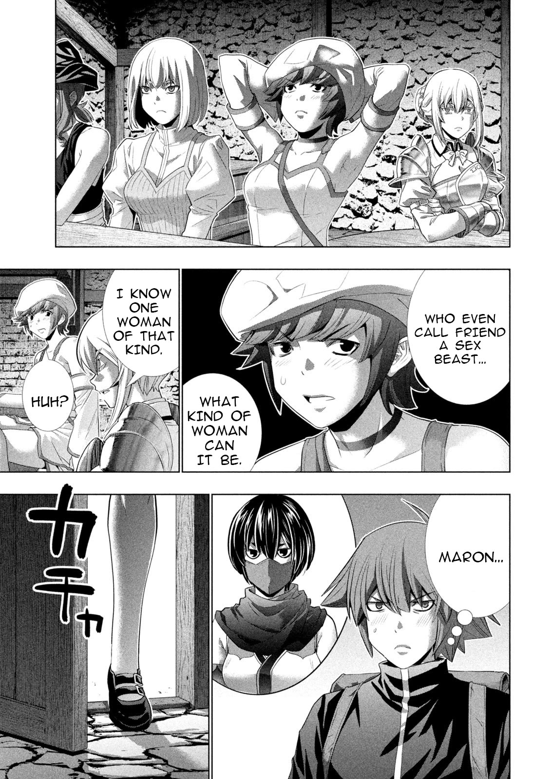 Parallel Paradise Chapter 233 page 3 - Chapter 233: Wild Maiden