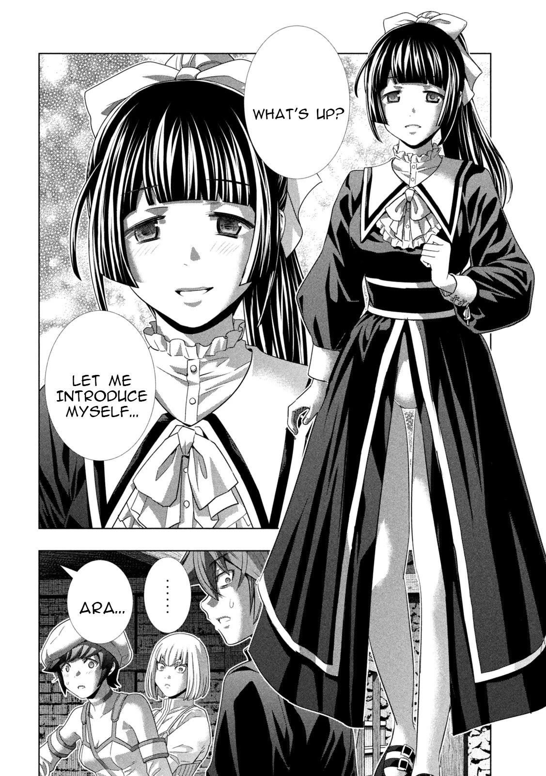 Parallel Paradise Chapter 233 page 4 - Chapter 233: Wild Maiden