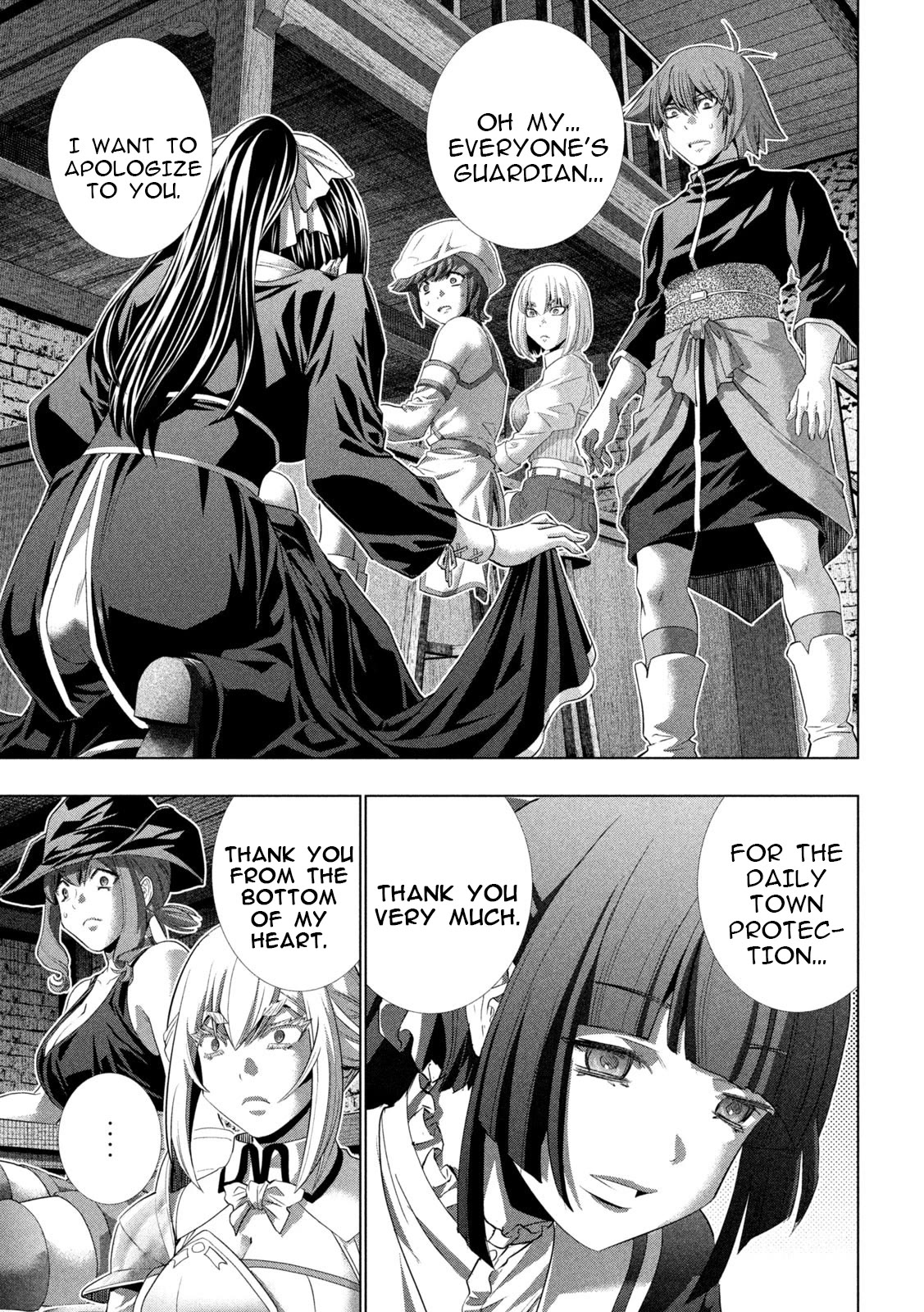 Parallel Paradise Chapter 233 page 5 - Chapter 233: Wild Maiden
