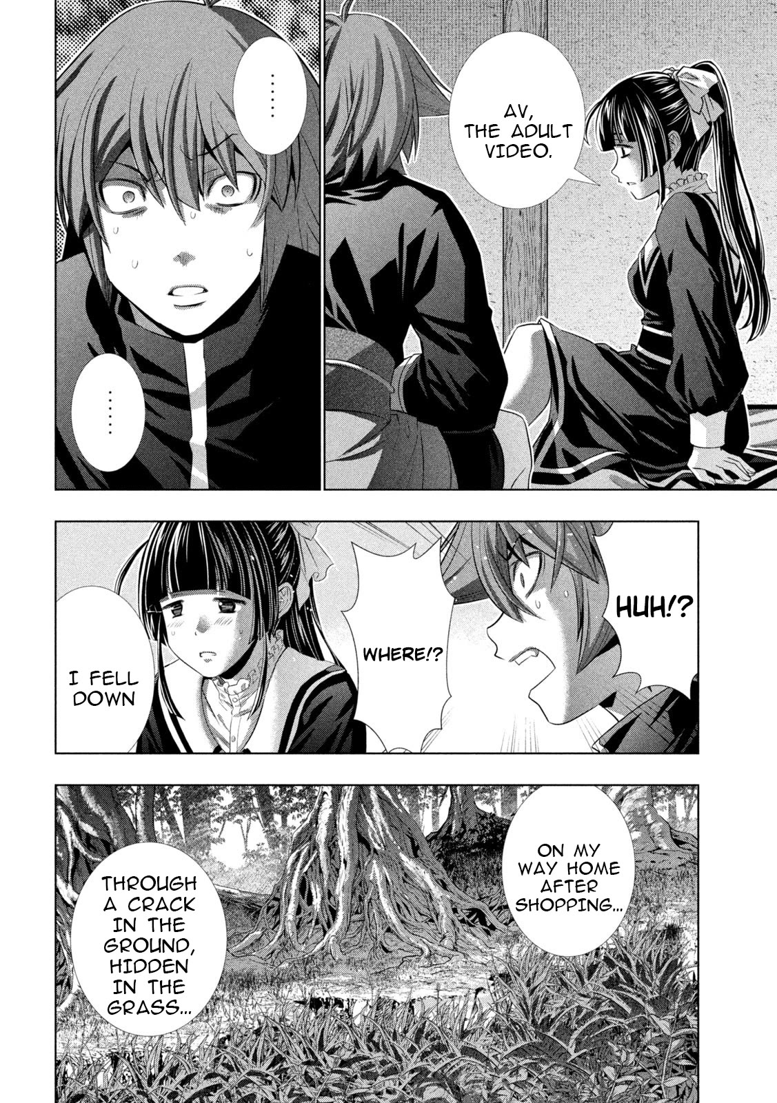 Parallel Paradise Chapter 234 page 12 - Chapter 234: Black-haired Maiden and the Chamber of Secrets
