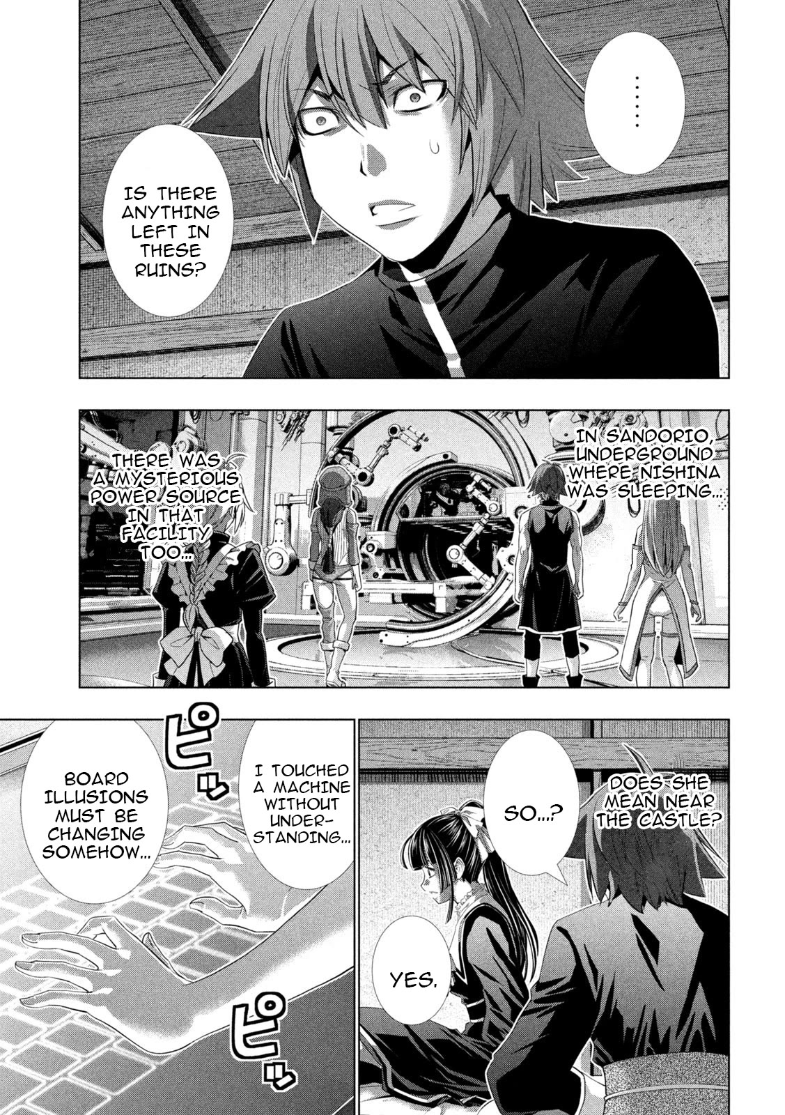 Parallel Paradise Chapter 234 page 15 - Chapter 234: Black-haired Maiden and the Chamber of Secrets