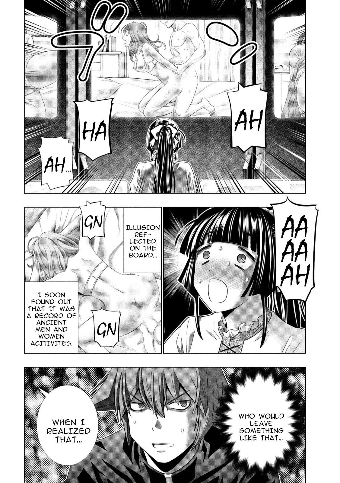Parallel Paradise Chapter 234 page 16 - Chapter 234: Black-haired Maiden and the Chamber of Secrets