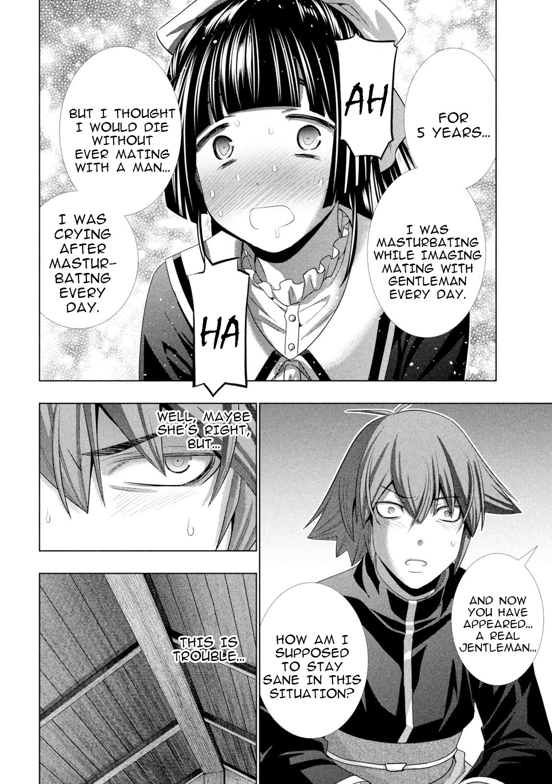 Parallel Paradise Chapter 234 page 18 - Chapter 234: Black-haired Maiden and the Chamber of Secrets
