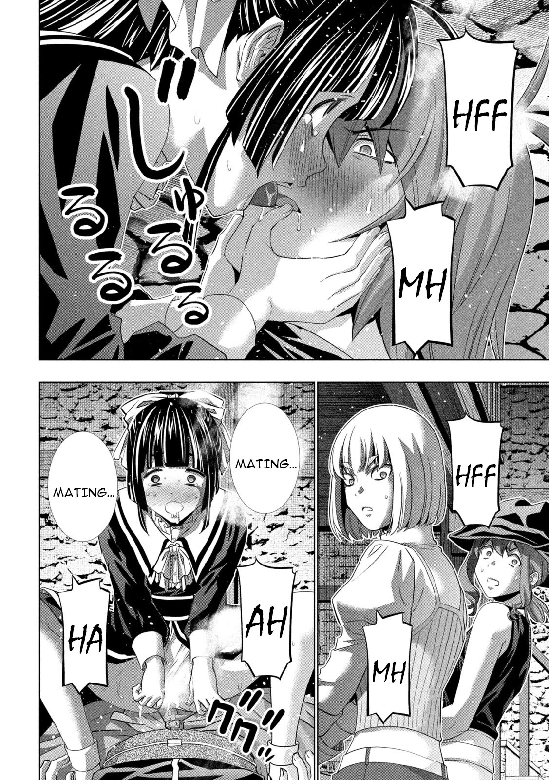 Parallel Paradise Chapter 234 page 4 - Chapter 234: Black-haired Maiden and the Chamber of Secrets