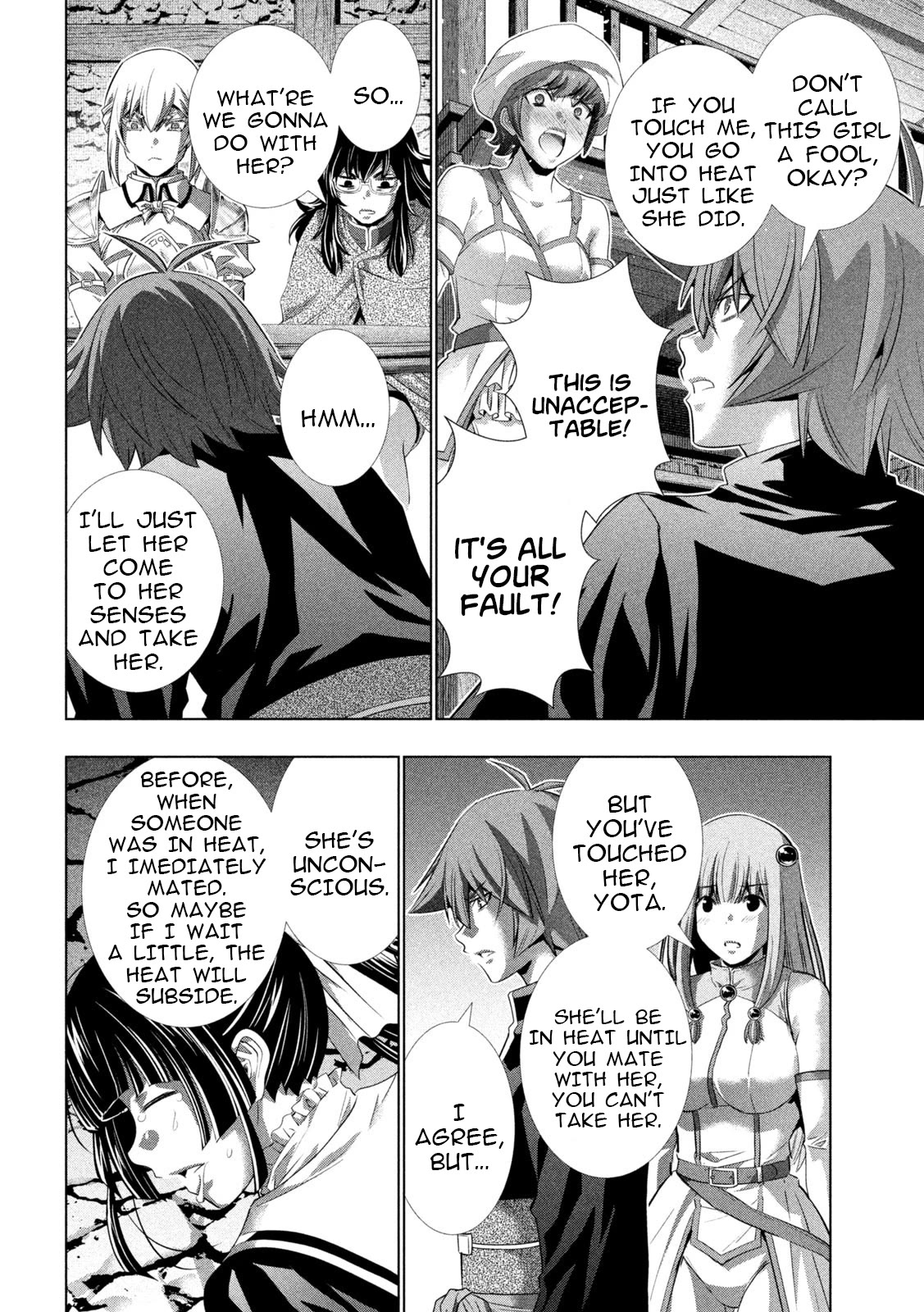 Parallel Paradise Chapter 234 page 6 - Chapter 234: Black-haired Maiden and the Chamber of Secrets