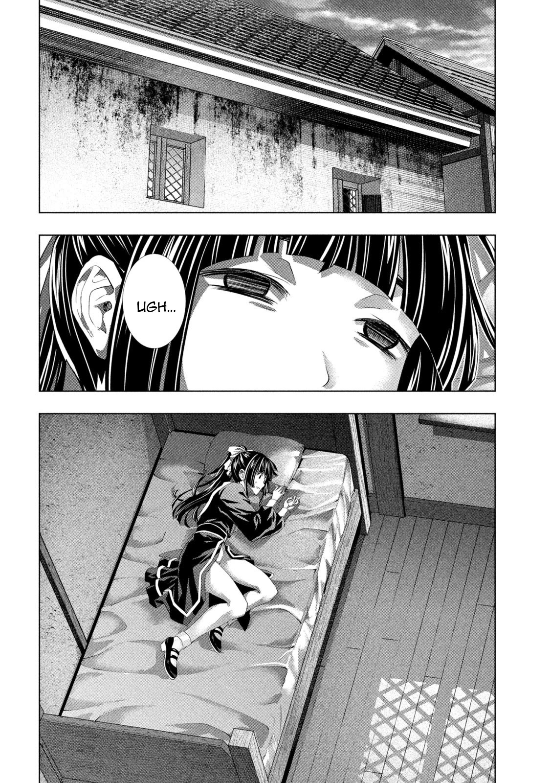 Parallel Paradise Chapter 234 page 8 - Chapter 234: Black-haired Maiden and the Chamber of Secrets