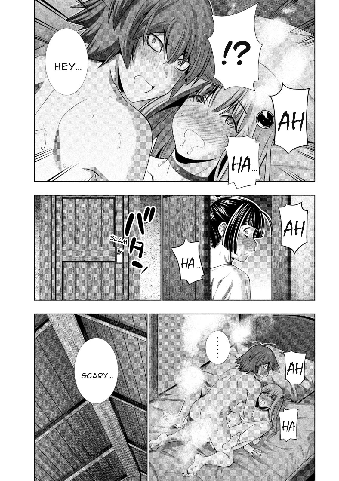 Parallel Paradise Chapter 235 page 11 - Chapter 235: seeking my KING!