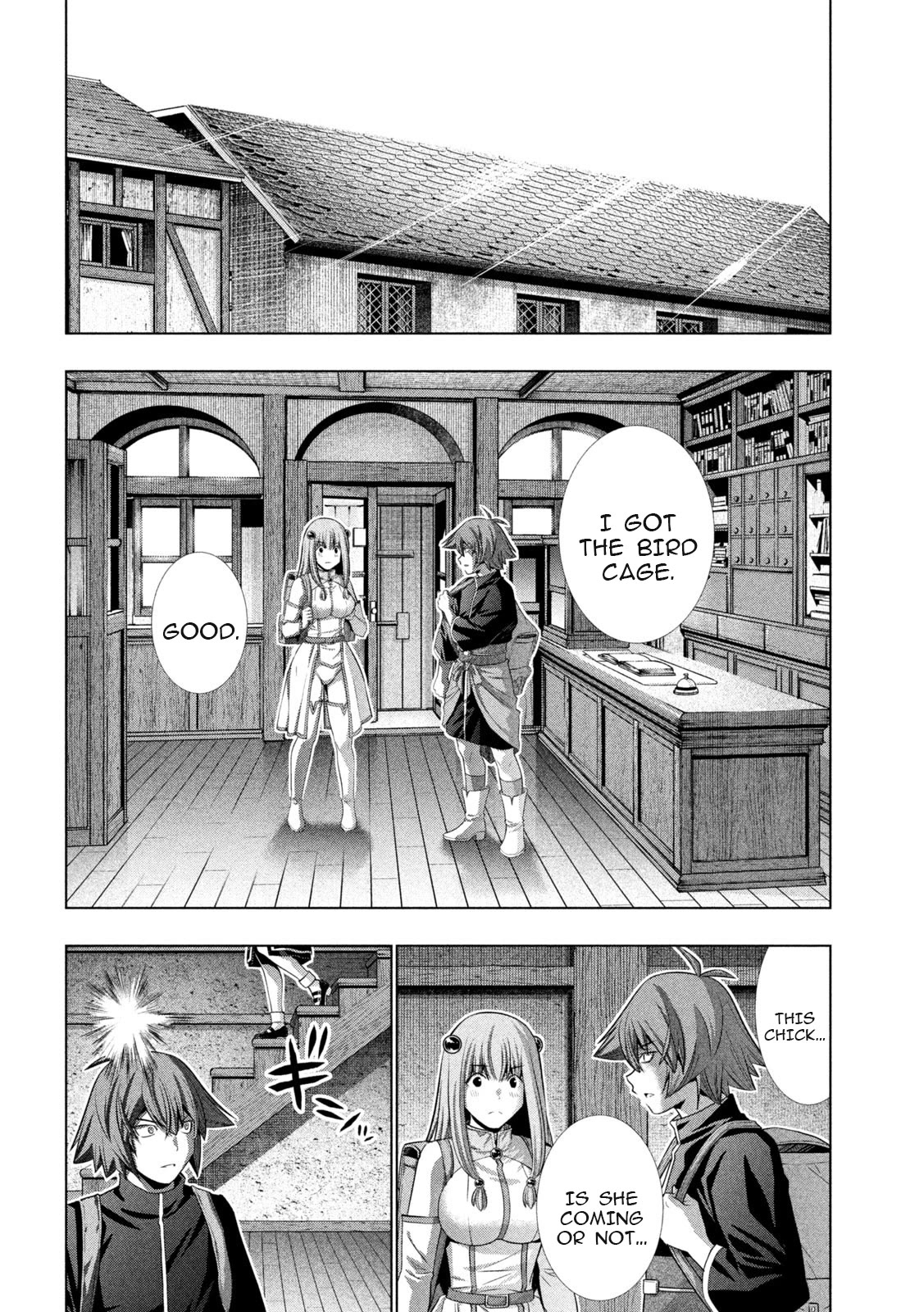 Parallel Paradise Chapter 235 page 12 - Chapter 235: seeking my KING!