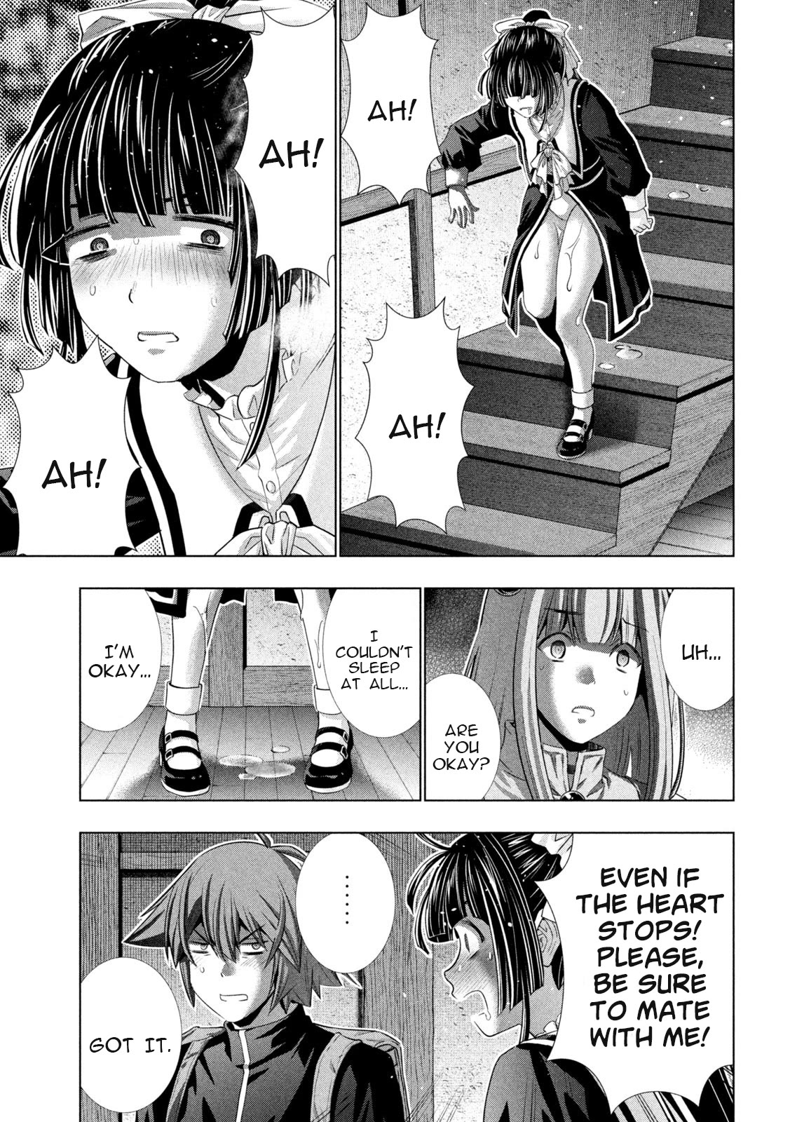 Parallel Paradise Chapter 235 page 13 - Chapter 235: seeking my KING!
