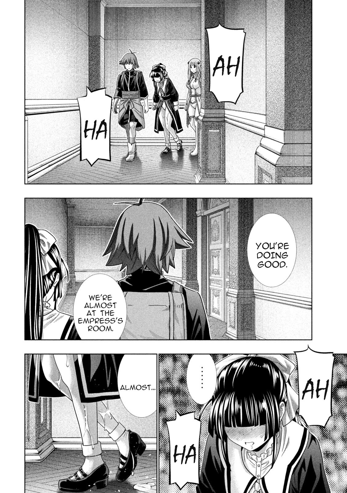 Parallel Paradise Chapter 235 page 16 - Chapter 235: seeking my KING!
