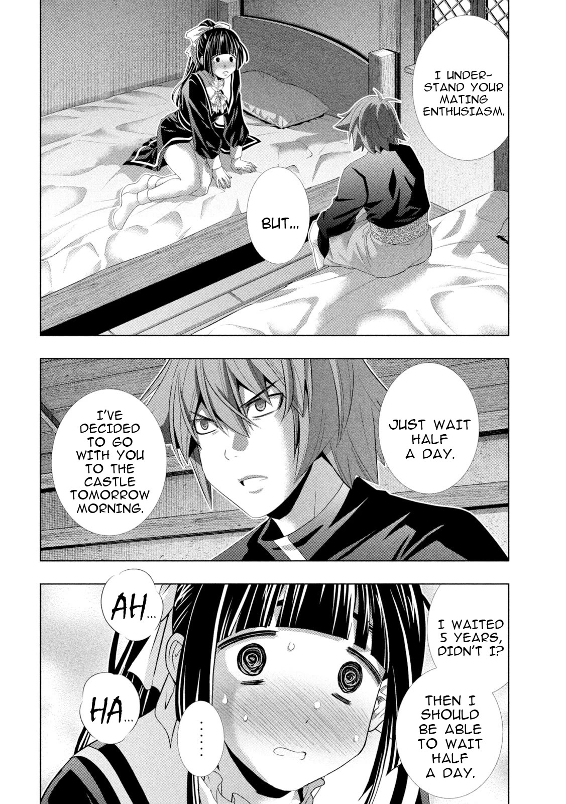 Parallel Paradise Chapter 235 page 2 - Chapter 235: seeking my KING!