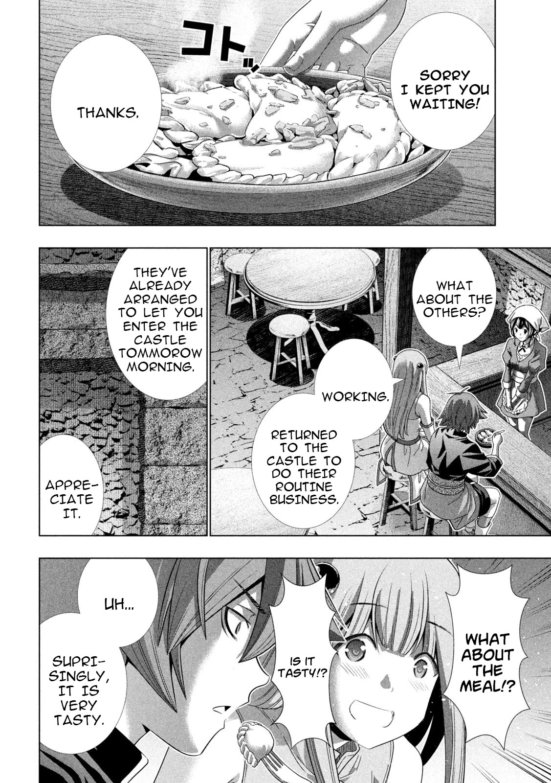 Parallel Paradise Chapter 235 page 6 - Chapter 235: seeking my KING!