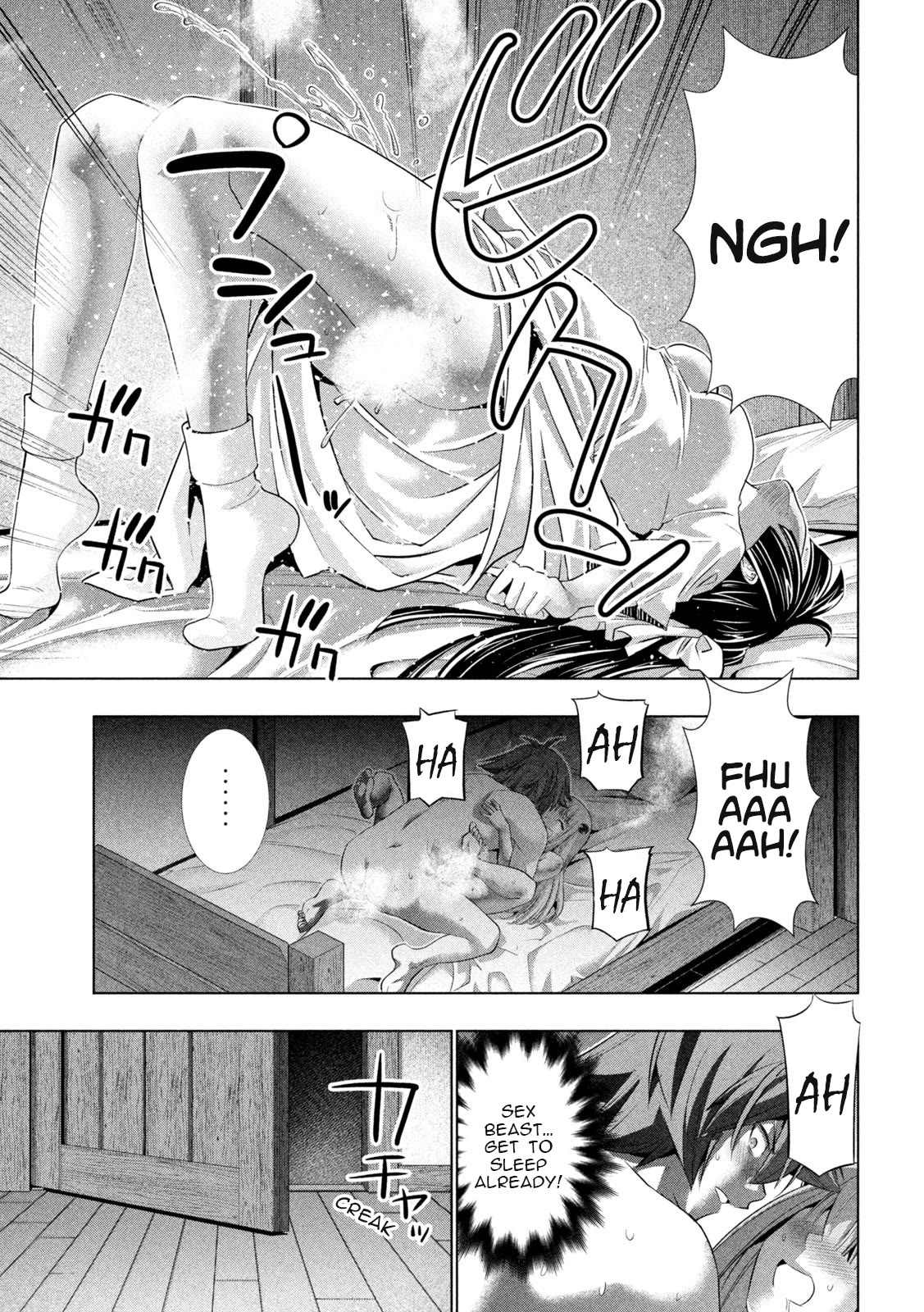 Parallel Paradise Chapter 235 page 9 - Chapter 235: seeking my KING!