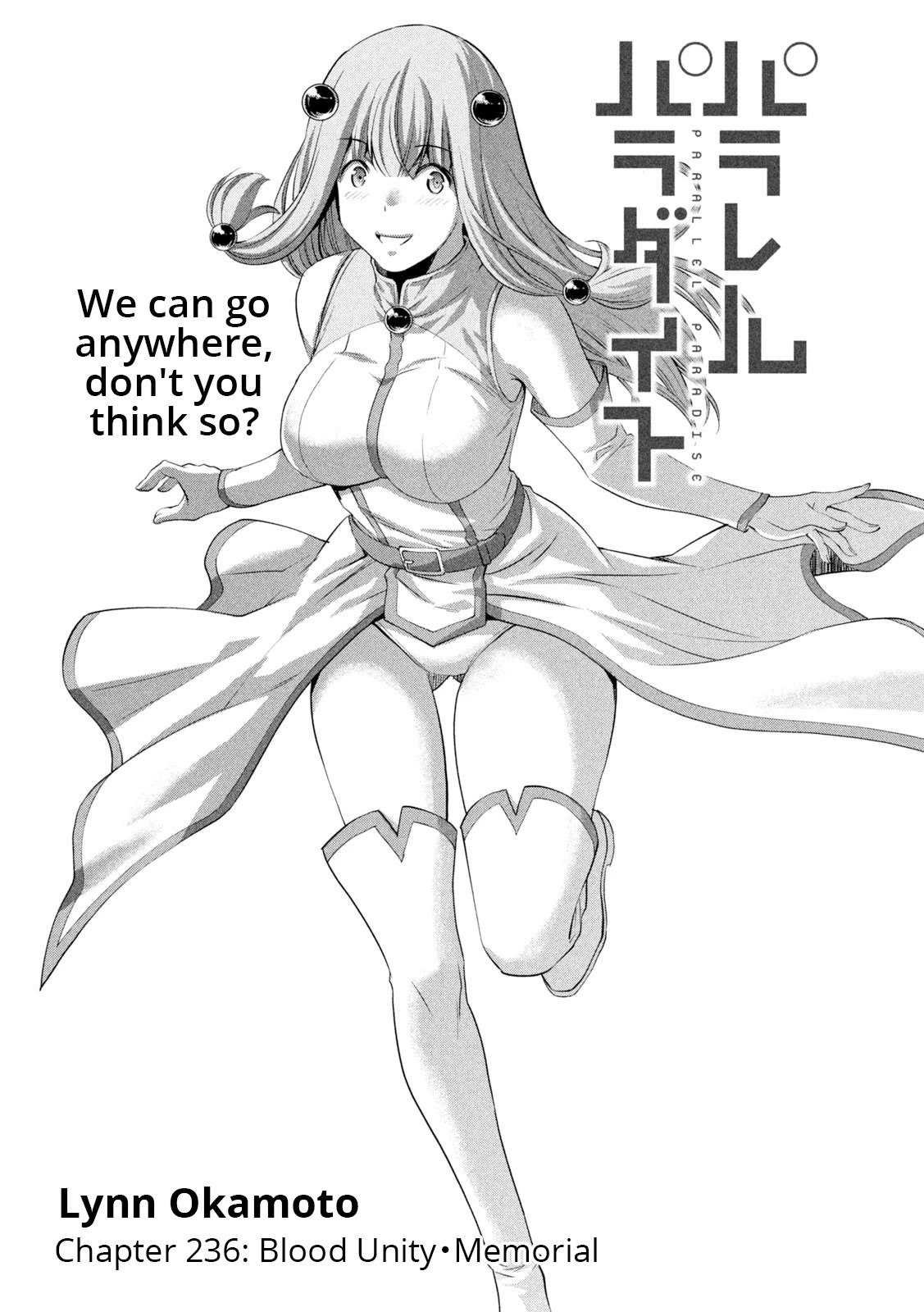 Parallel Paradise Chapter 236 page 1 - Chapter 236: Blood Unity・Memorial