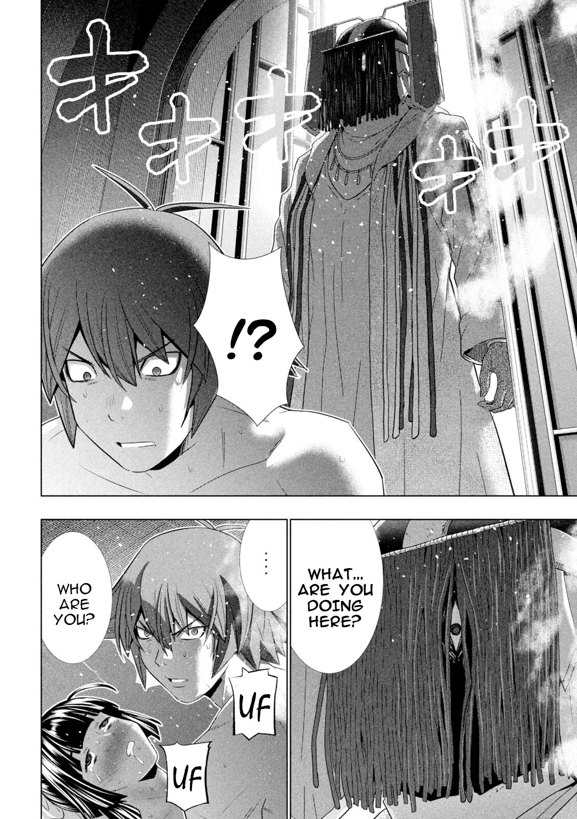 Parallel Paradise Chapter 236 page 18 - Chapter 236: Blood Unity・Memorial