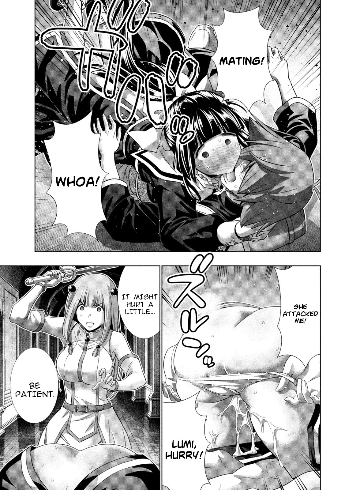 Parallel Paradise Chapter 236 page 3 - Chapter 236: Blood Unity・Memorial