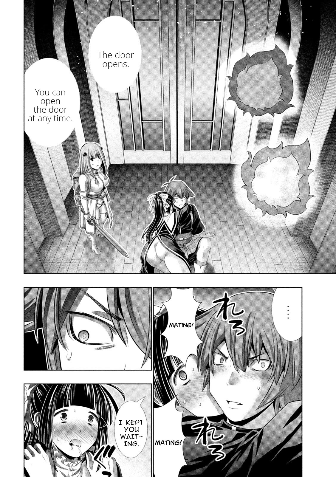 Parallel Paradise Chapter 236 page 8 - Chapter 236: Blood Unity・Memorial