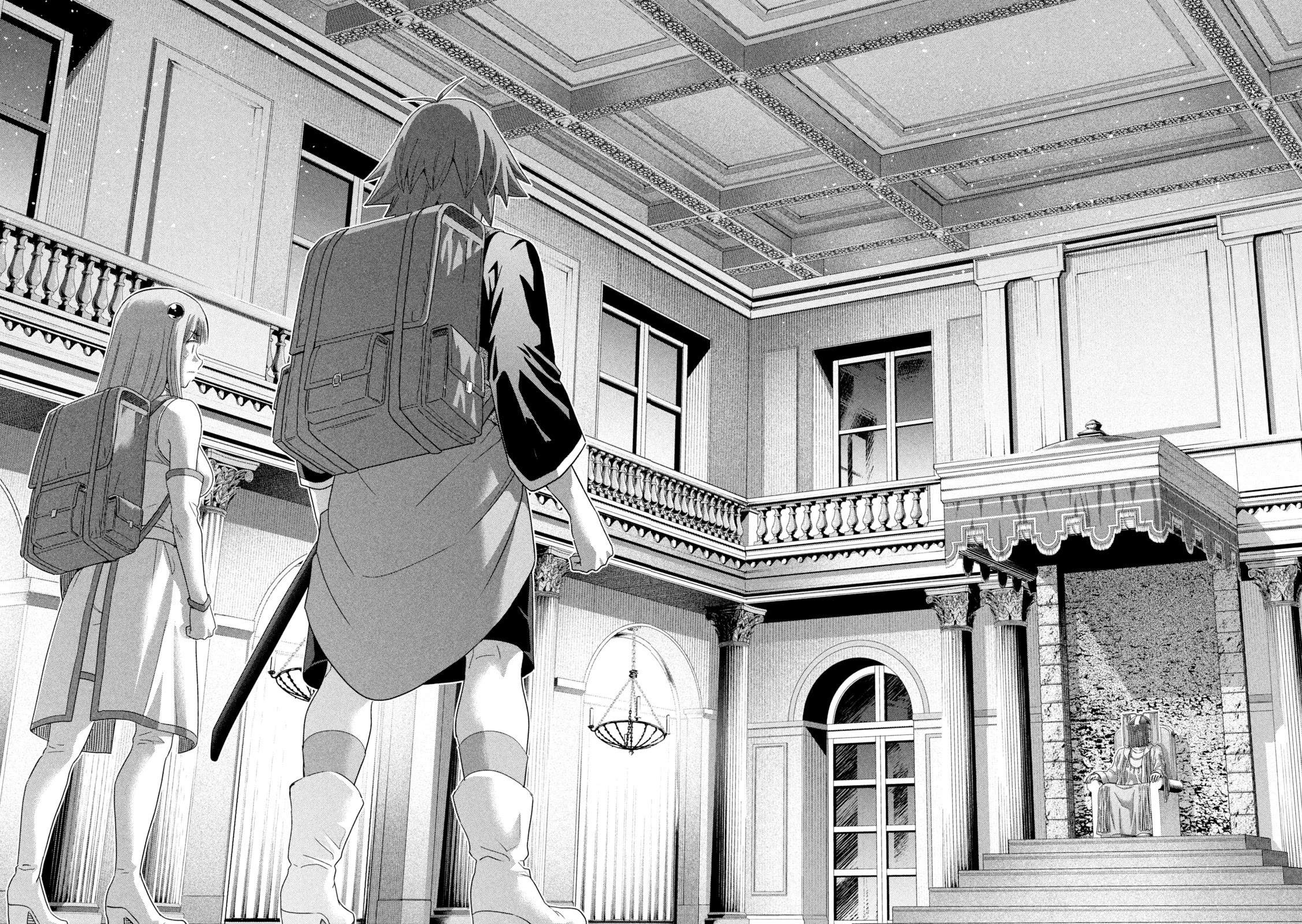 Parallel Paradise Chapter 237 page 11 - Chapter 237: Condemnation of the Forbidden
