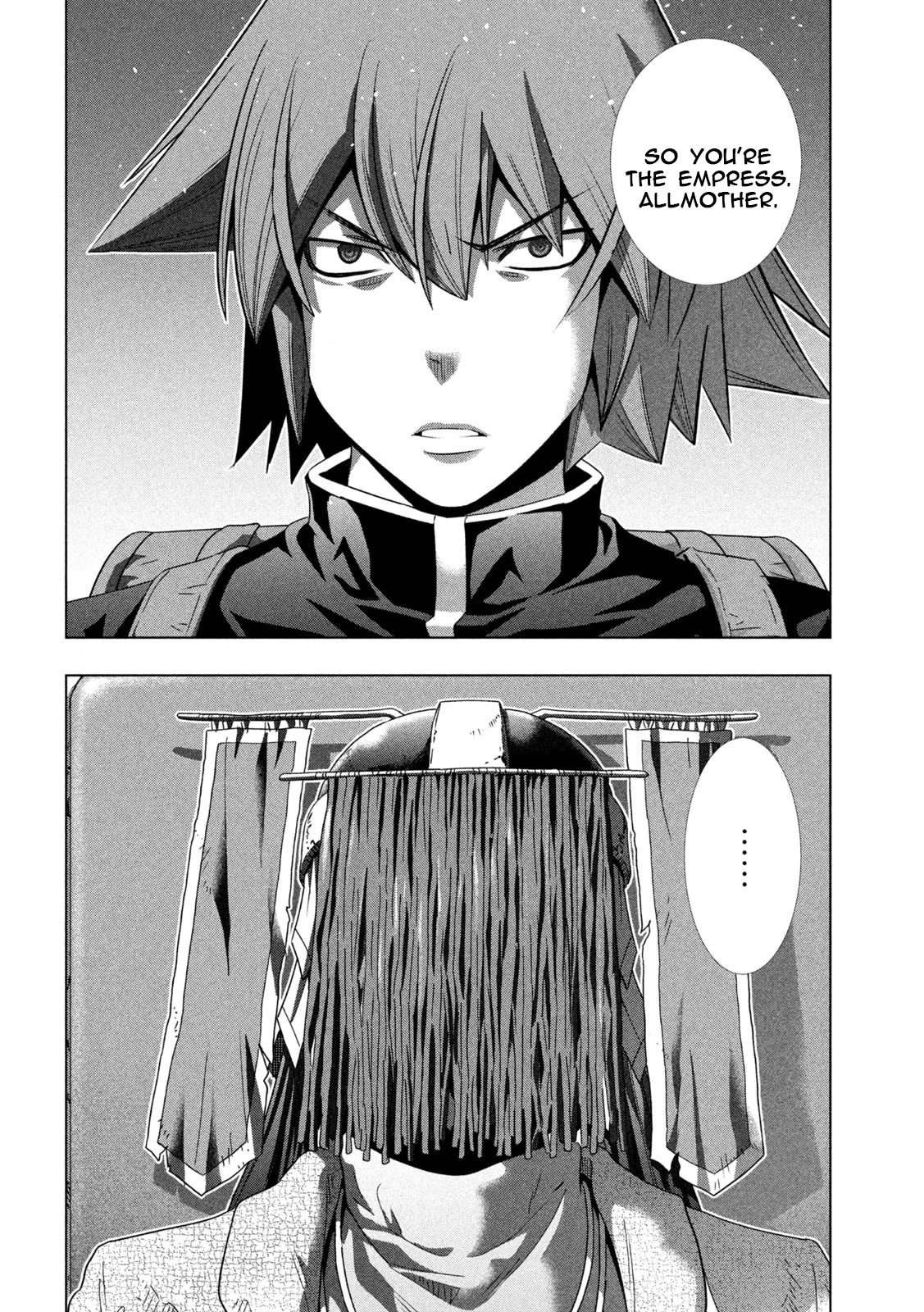 Parallel Paradise Chapter 237 page 12 - Chapter 237: Condemnation of the Forbidden