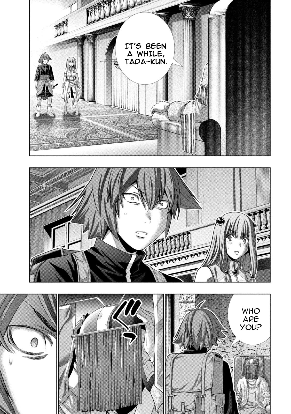 Parallel Paradise Chapter 237 page 13 - Chapter 237: Condemnation of the Forbidden