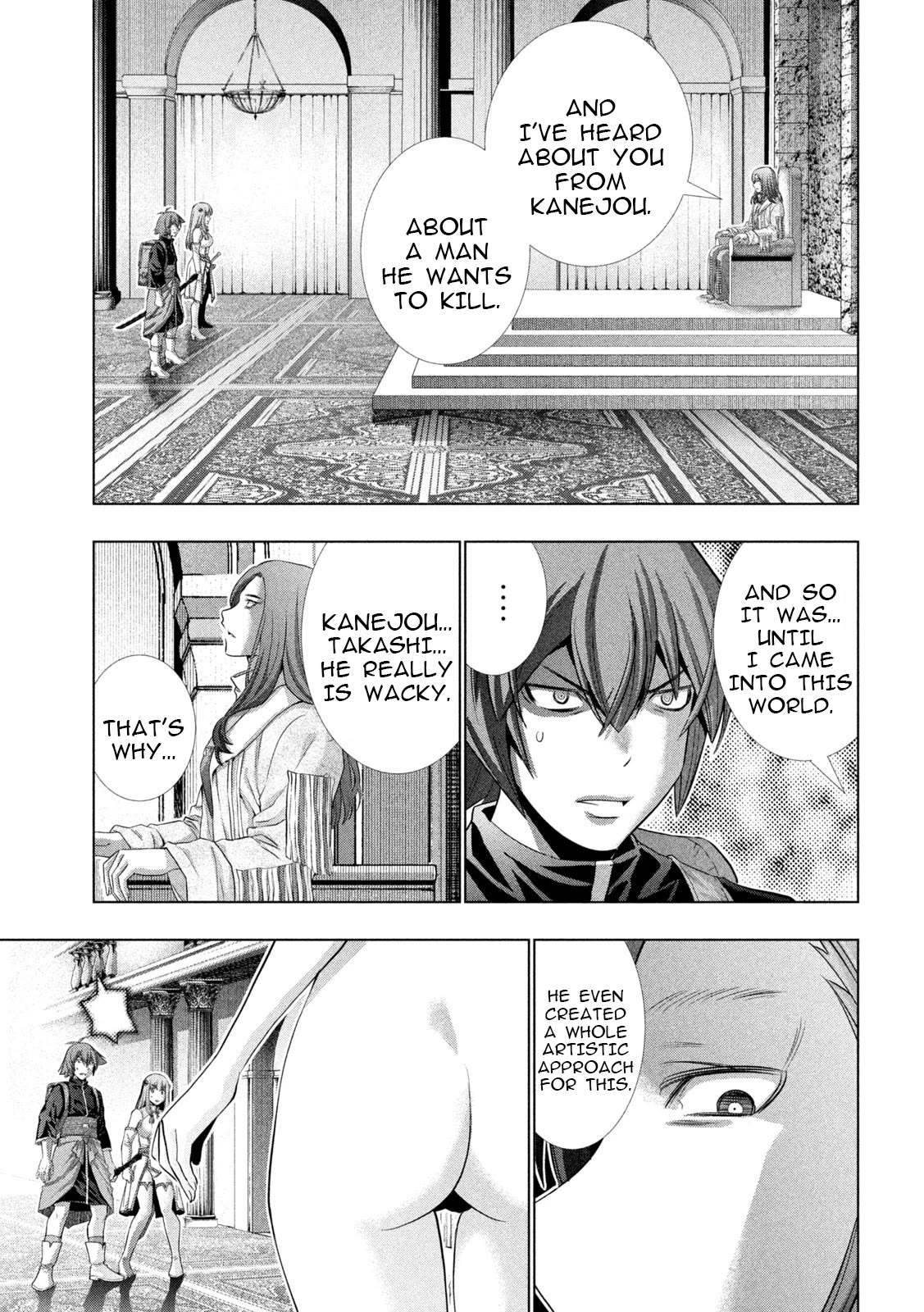 Parallel Paradise Chapter 237 page 15 - Chapter 237: Condemnation of the Forbidden