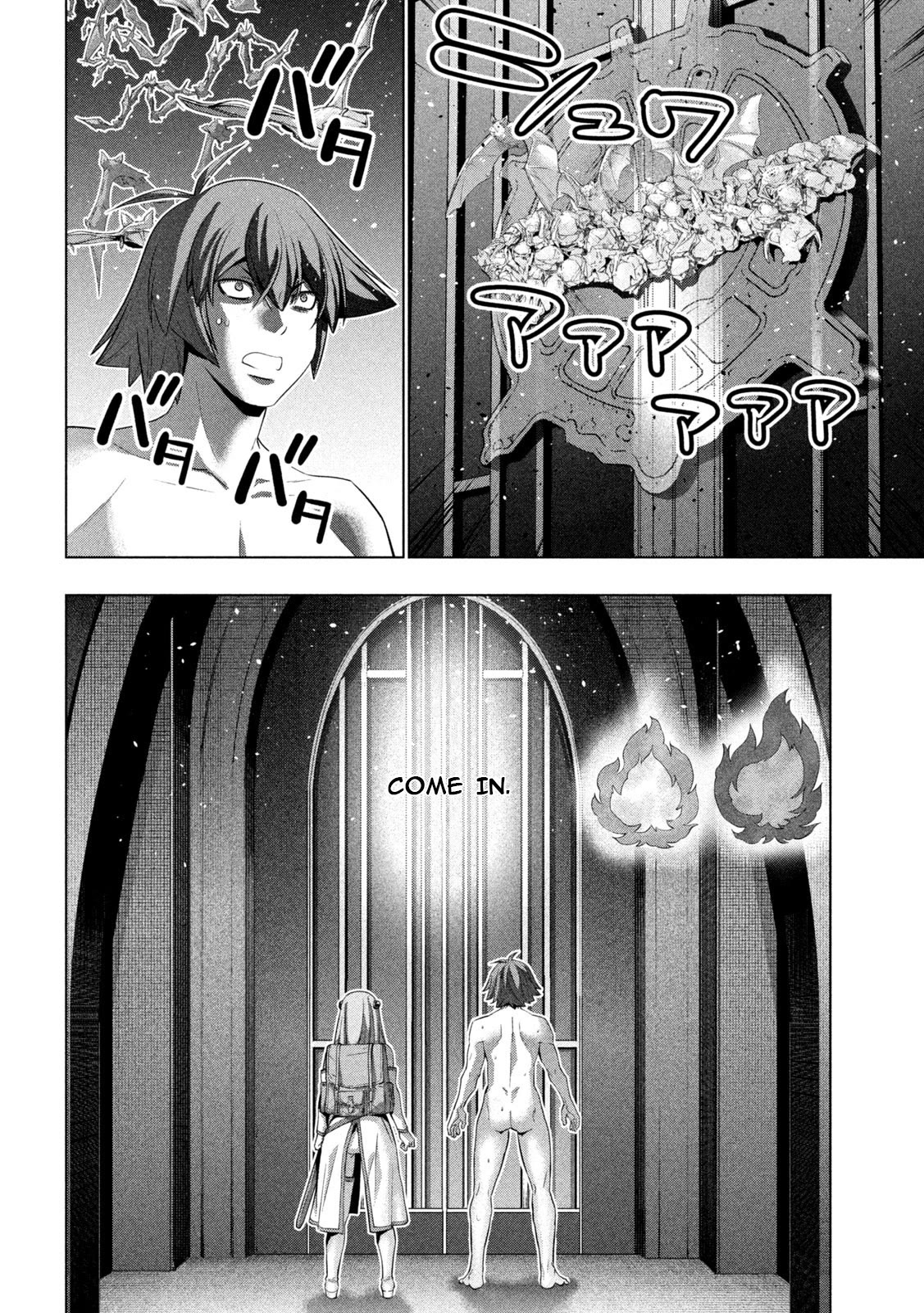 Parallel Paradise Chapter 237 page 9 - Chapter 237: Condemnation of the Forbidden