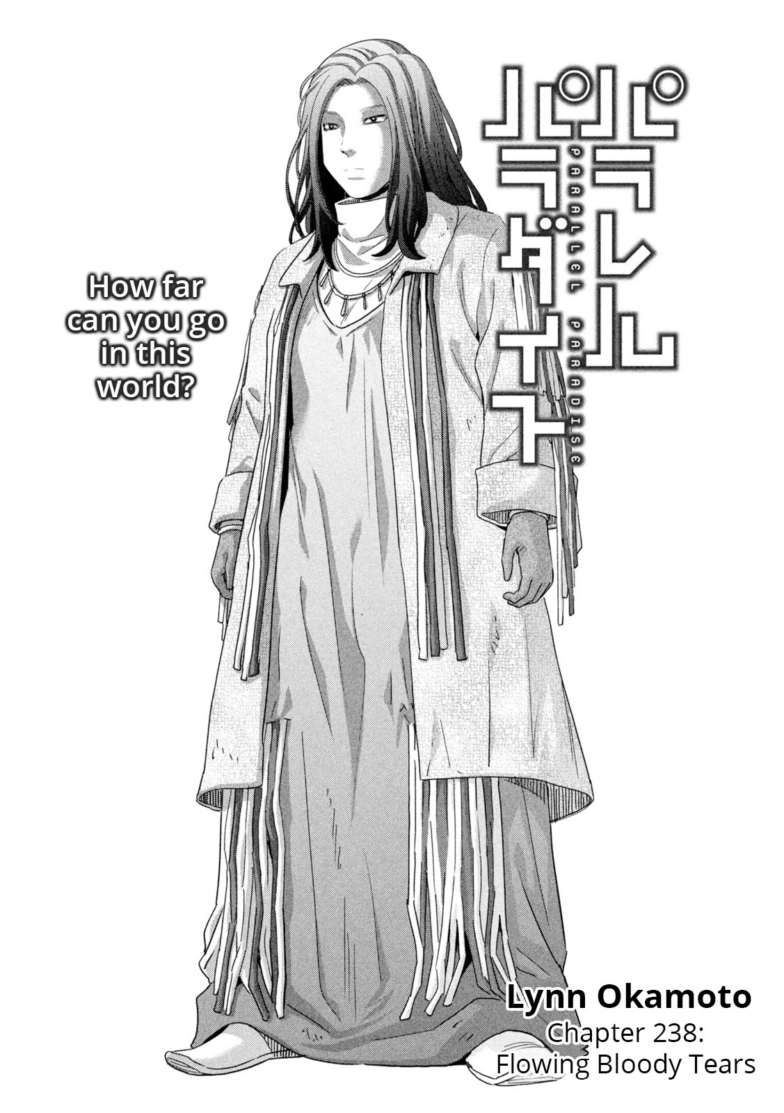 Parallel Paradise Chapter 238 page 1 - Chapter 238: Flowing Bloody Tears
