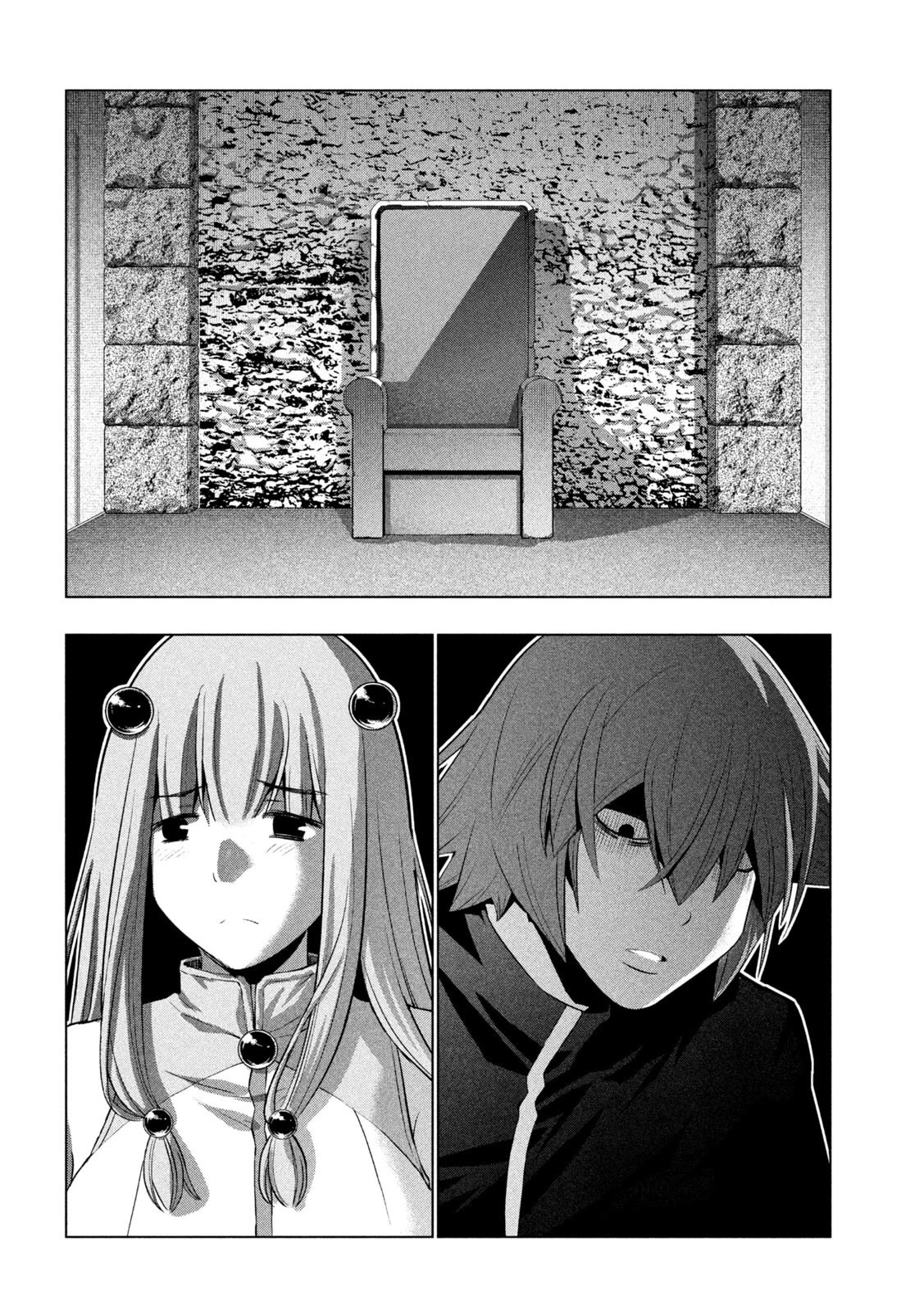 Parallel Paradise Chapter 238 page 10 - Chapter 238: Flowing Bloody Tears