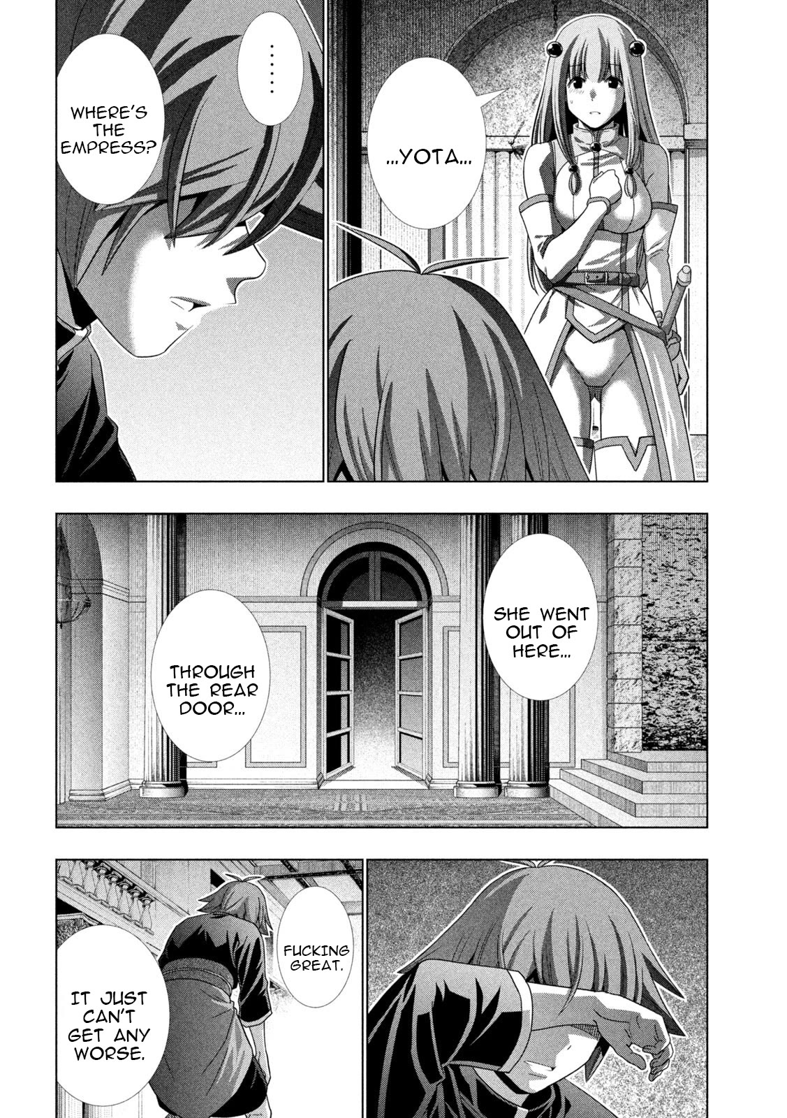 Parallel Paradise Chapter 238 page 12 - Chapter 238: Flowing Bloody Tears