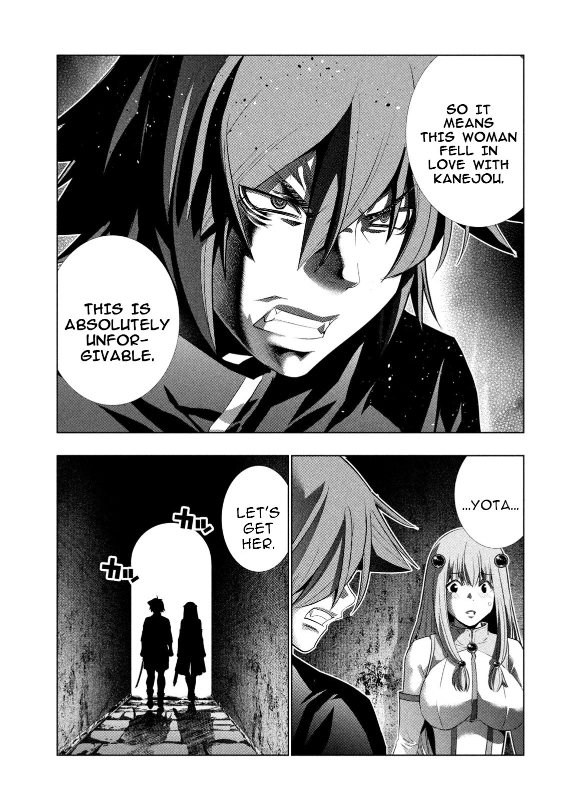Parallel Paradise Chapter 238 page 13 - Chapter 238: Flowing Bloody Tears