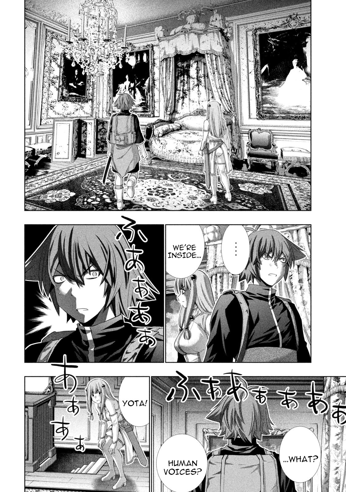 Parallel Paradise Chapter 238 page 14 - Chapter 238: Flowing Bloody Tears