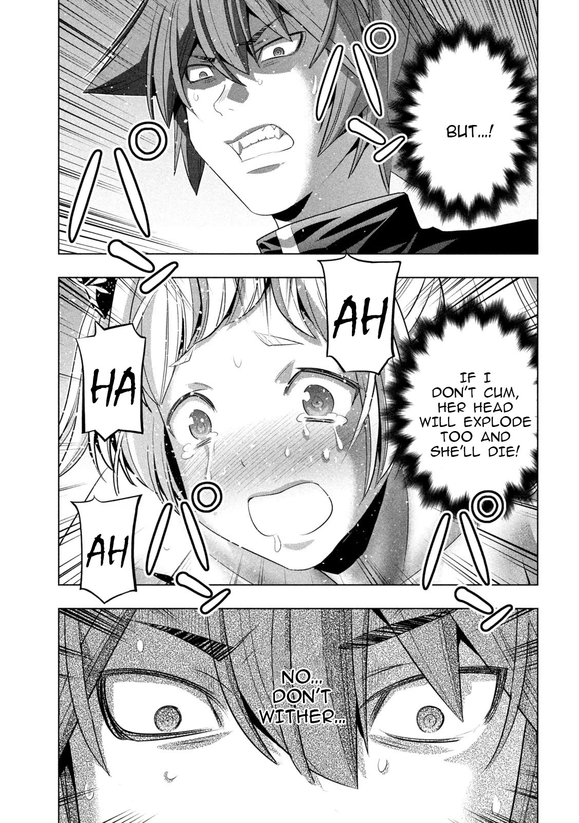 Parallel Paradise Chapter 238 page 5 - Chapter 238: Flowing Bloody Tears