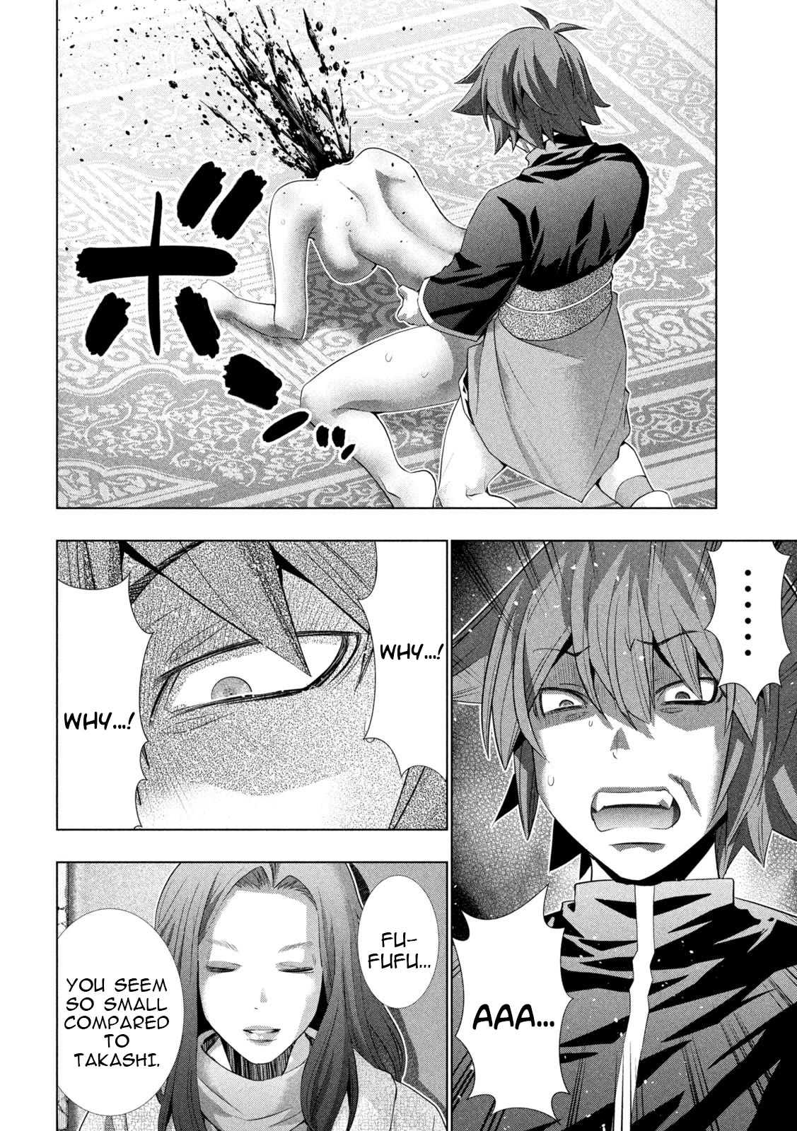 Parallel Paradise Chapter 238 page 6 - Chapter 238: Flowing Bloody Tears